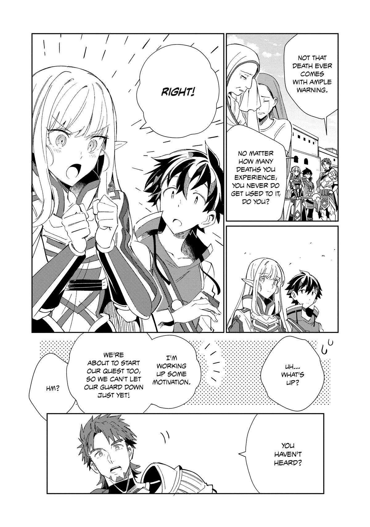 Welcome to Japan, Elf-san! Chapter 41