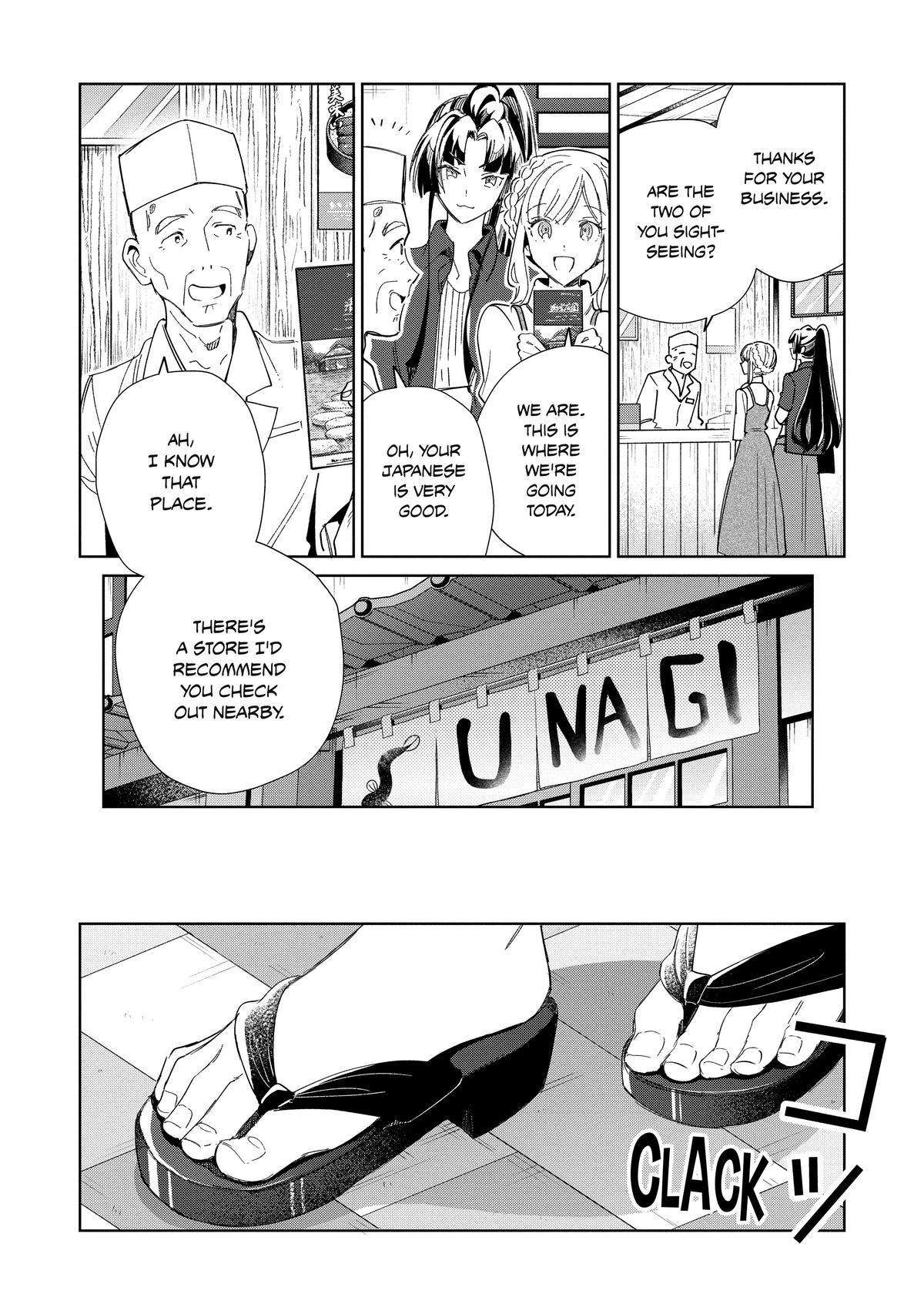 Welcome to Japan, Elf-san! Chapter 43