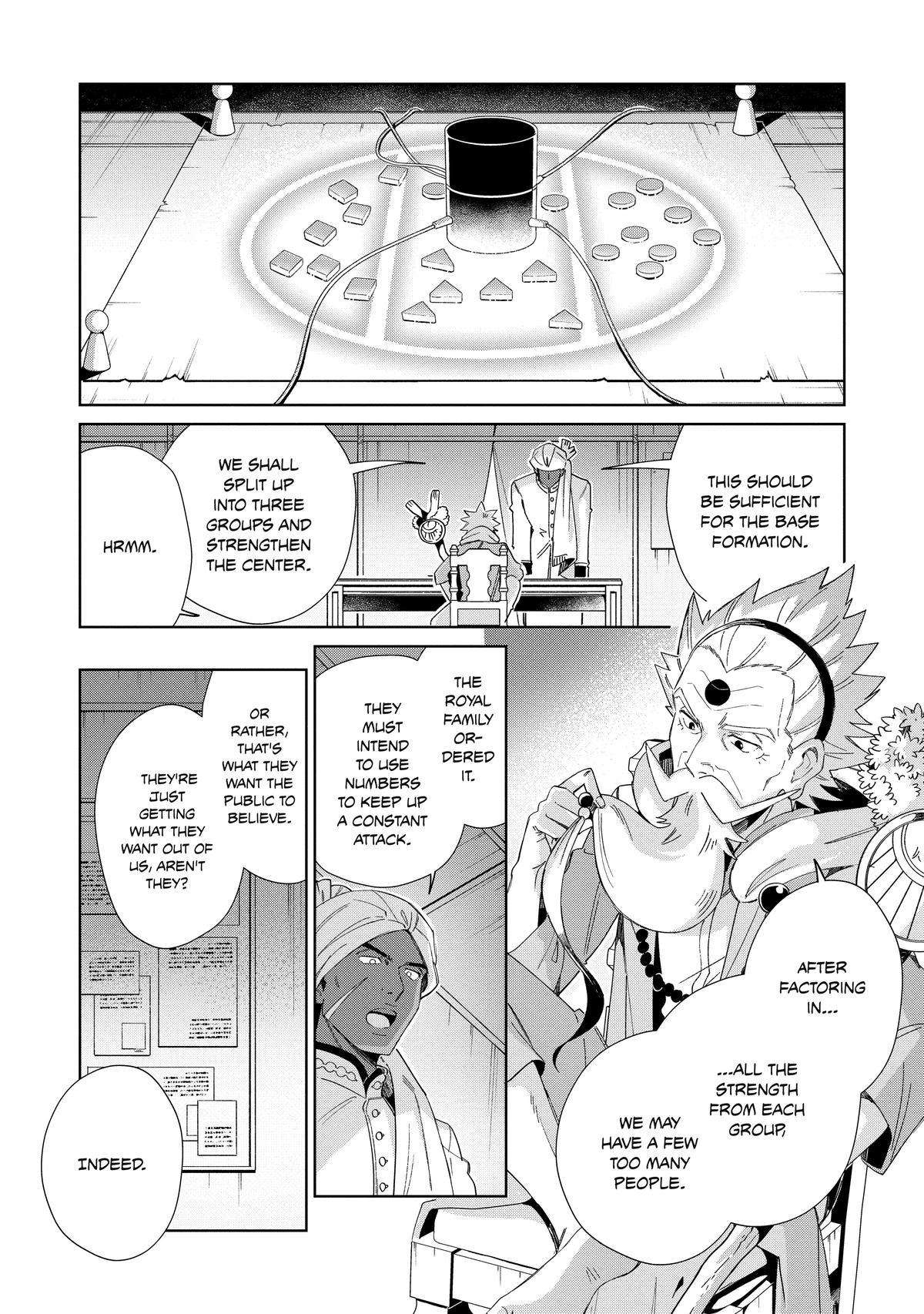 Welcome to Japan, Elf-san! Chapter 43