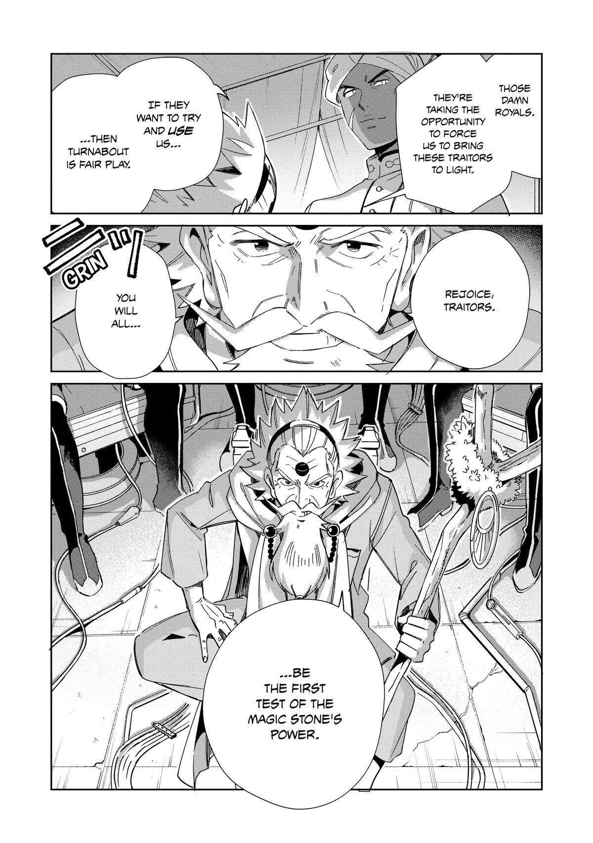 Welcome to Japan, Elf-san! Chapter 43