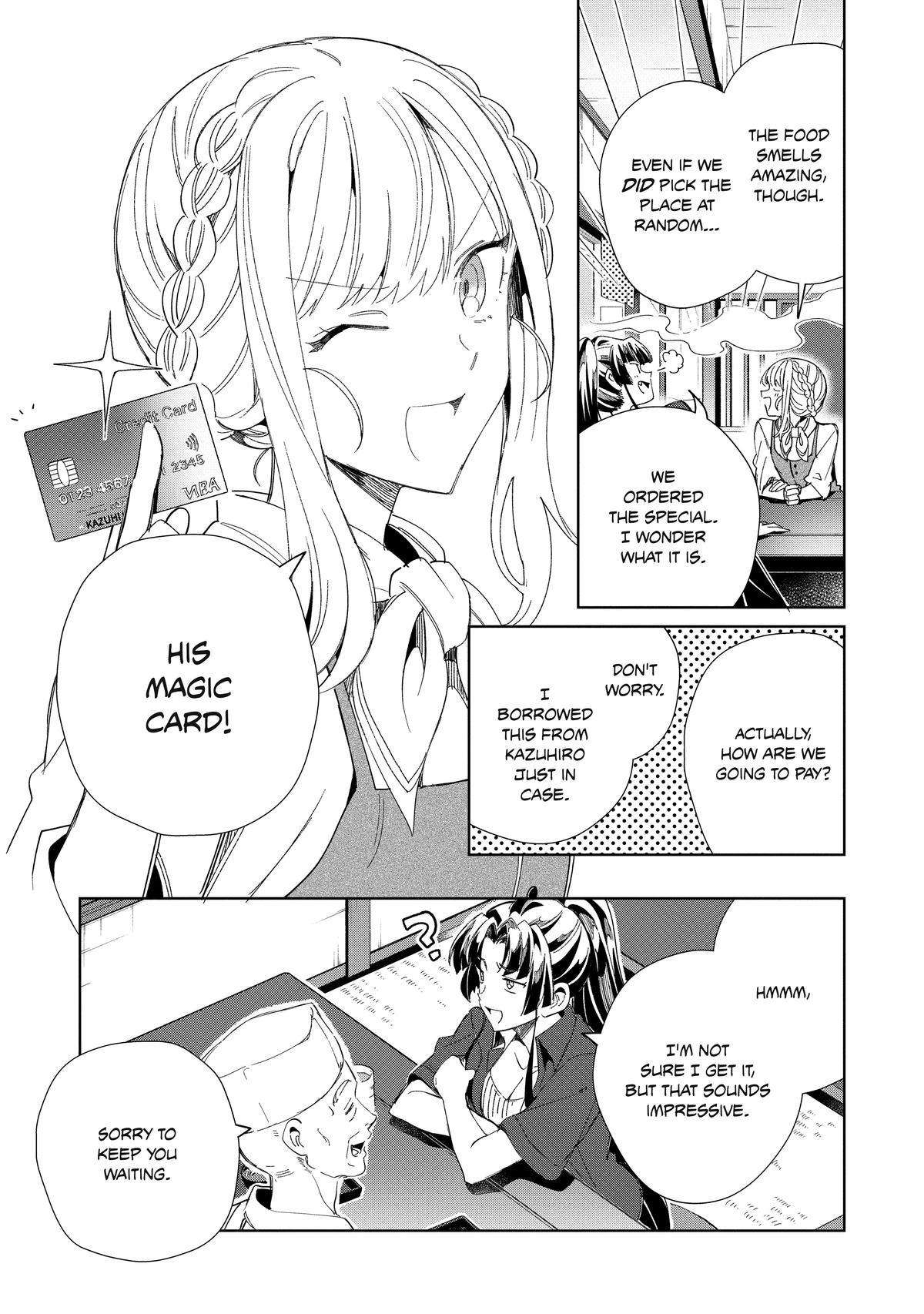 Welcome to Japan, Elf-san! Chapter 43