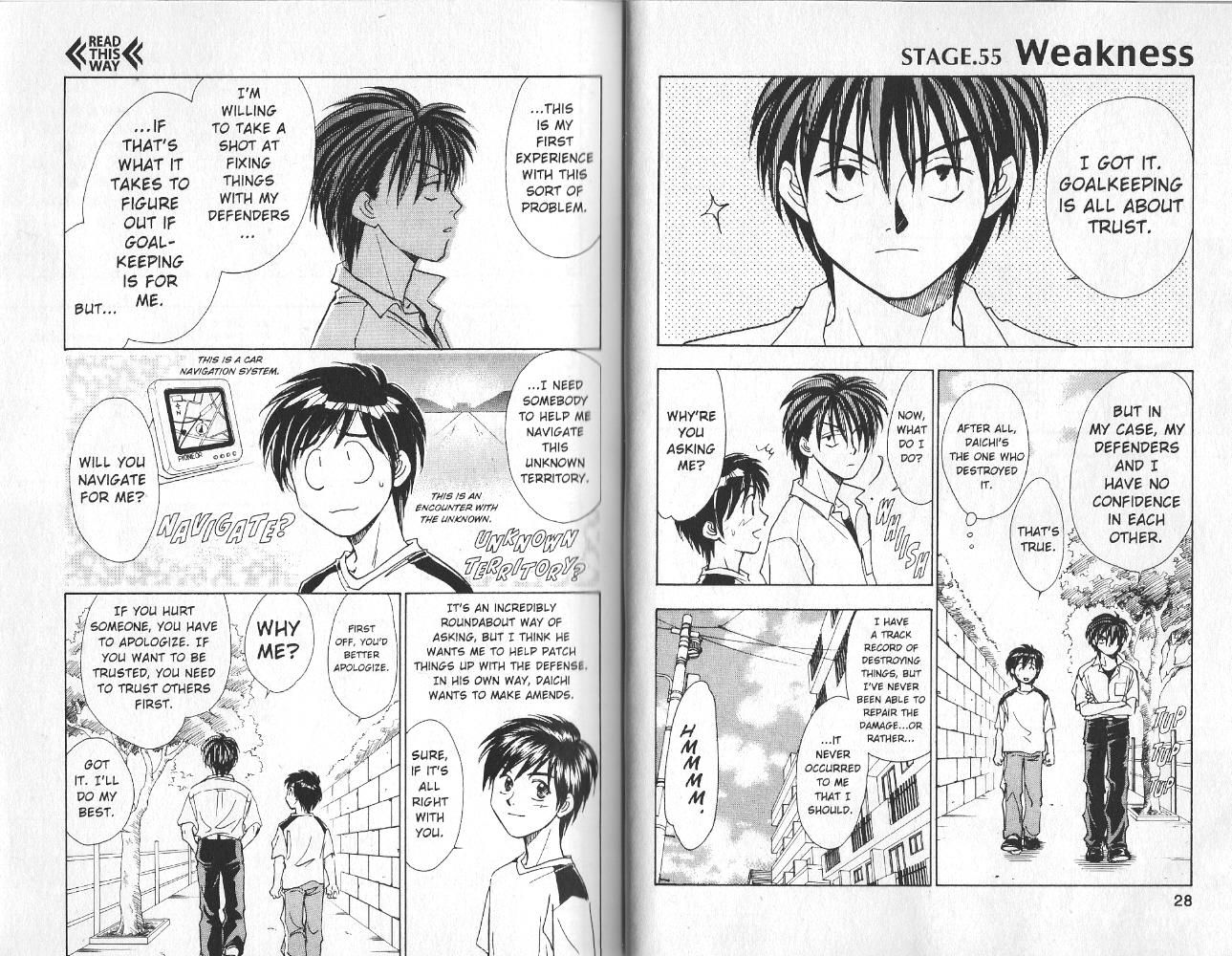 Whistle! Chapter 54 13