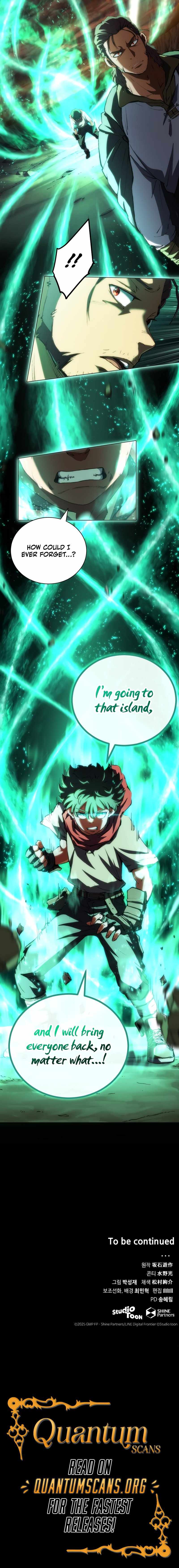 Wild Ranker Chapter 1 19