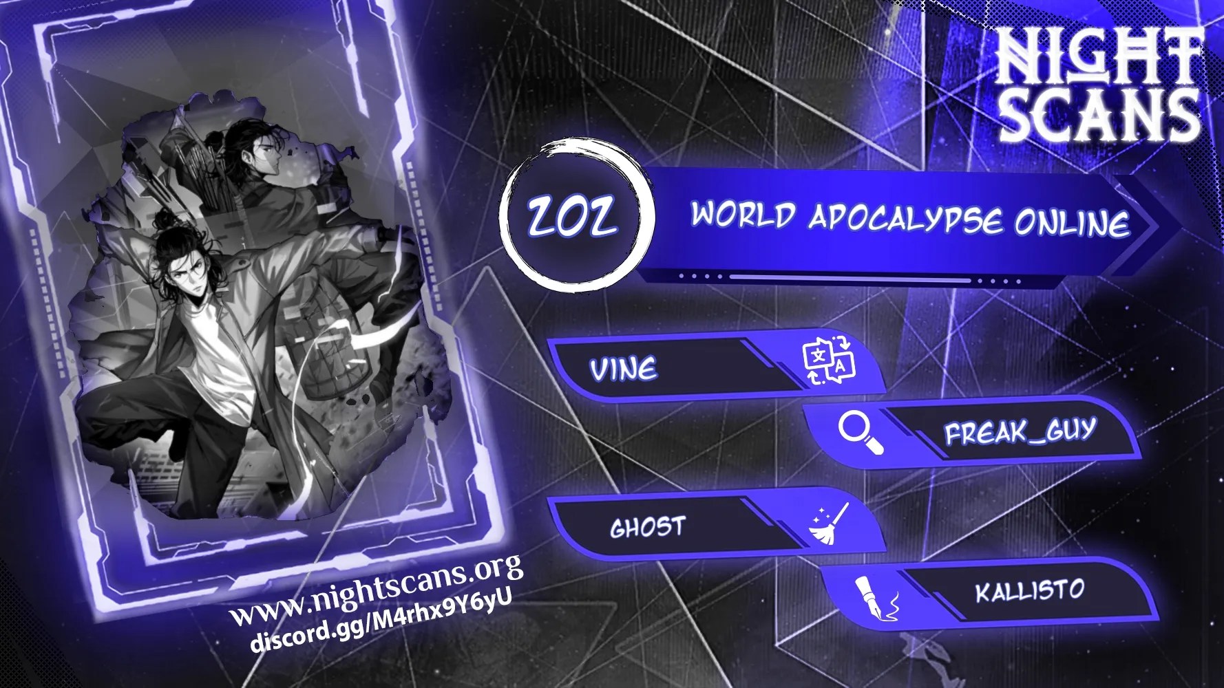 World's Apocalypse Online Chapter 202