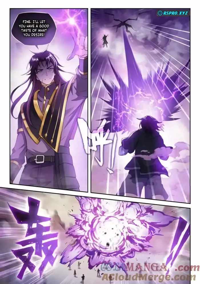 Wu Dong Qian Kun Chapter 238