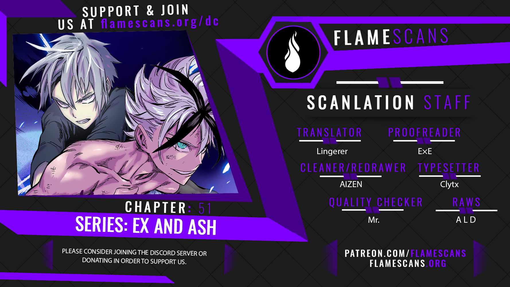 X and ash Chapter 51