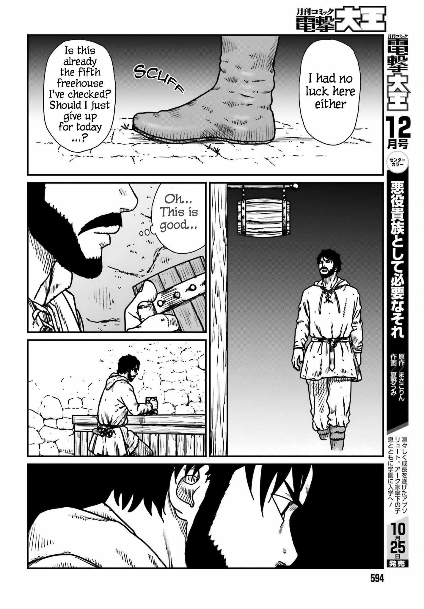 Yajin Tensei: Karate Survivor in Another World Chapter 54