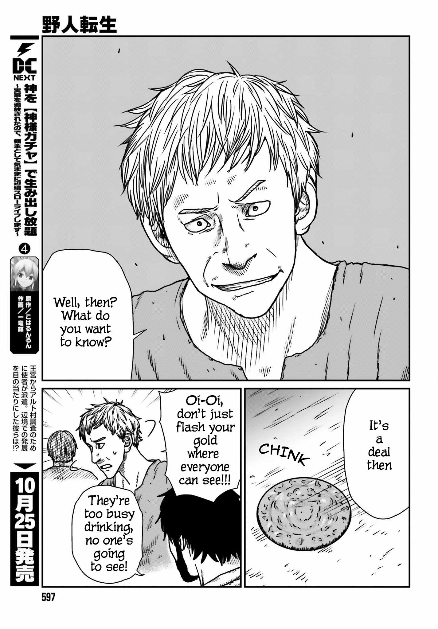 Yajin Tensei: Karate Survivor in Another World Chapter 54