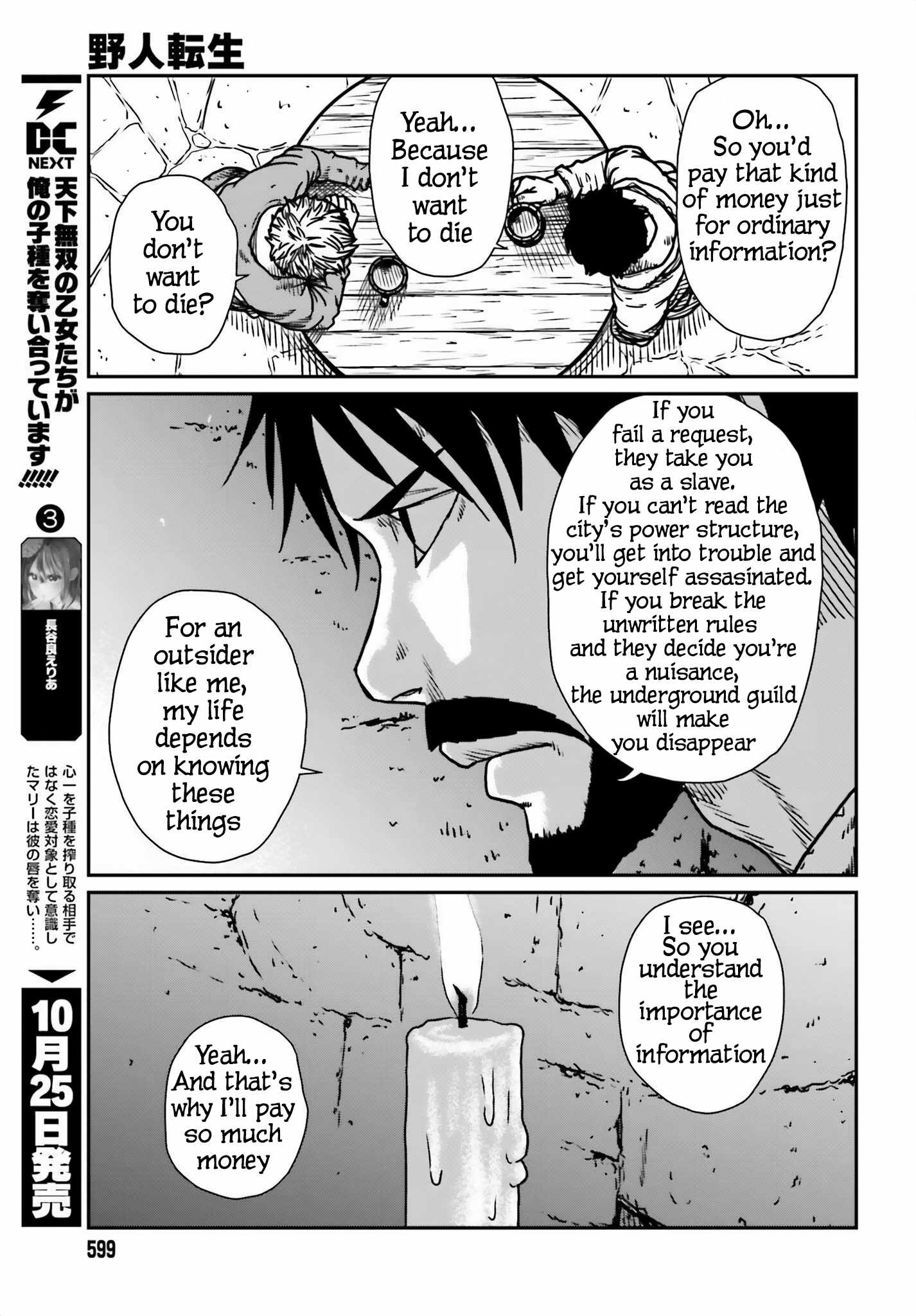 Yajin Tensei: Karate Survivor in Another World Chapter 54