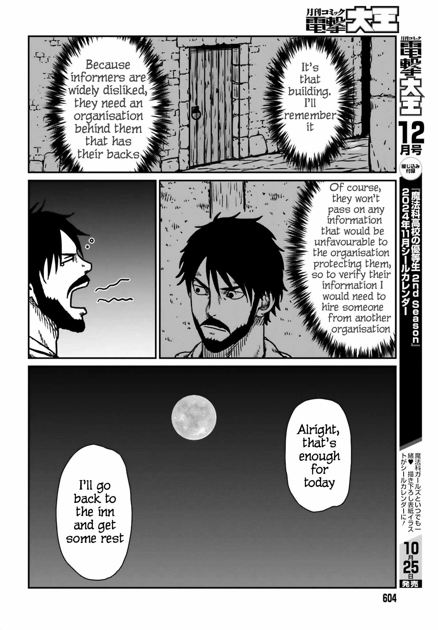 Yajin Tensei: Karate Survivor in Another World Chapter 54