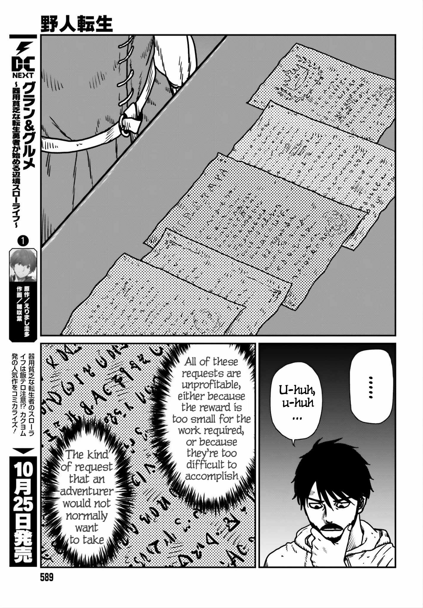 Yajin Tensei: Karate Survivor in Another World Chapter 54