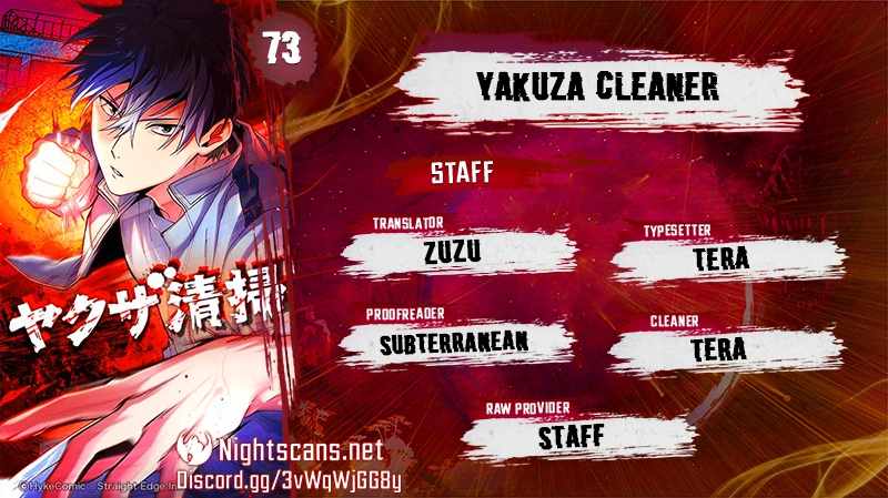 Yakuza Cleaner Chapter 73
