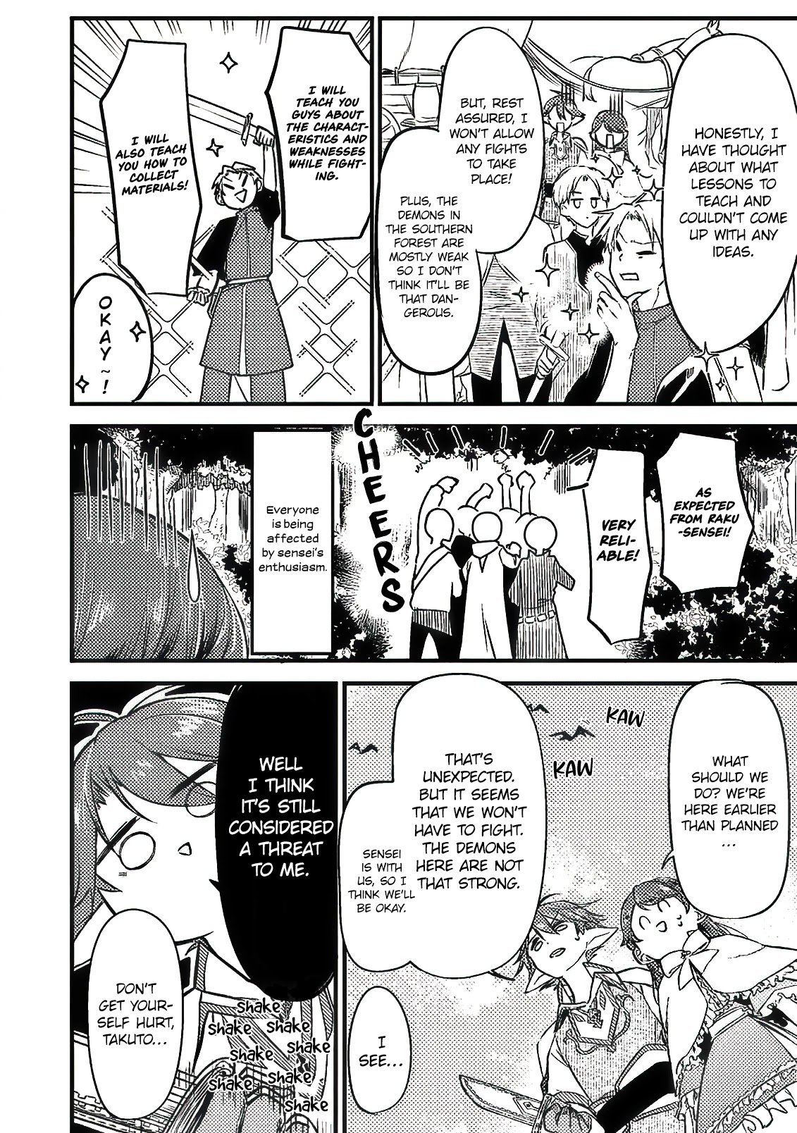 Yaritsukai to, Kuroneko Chapter 12