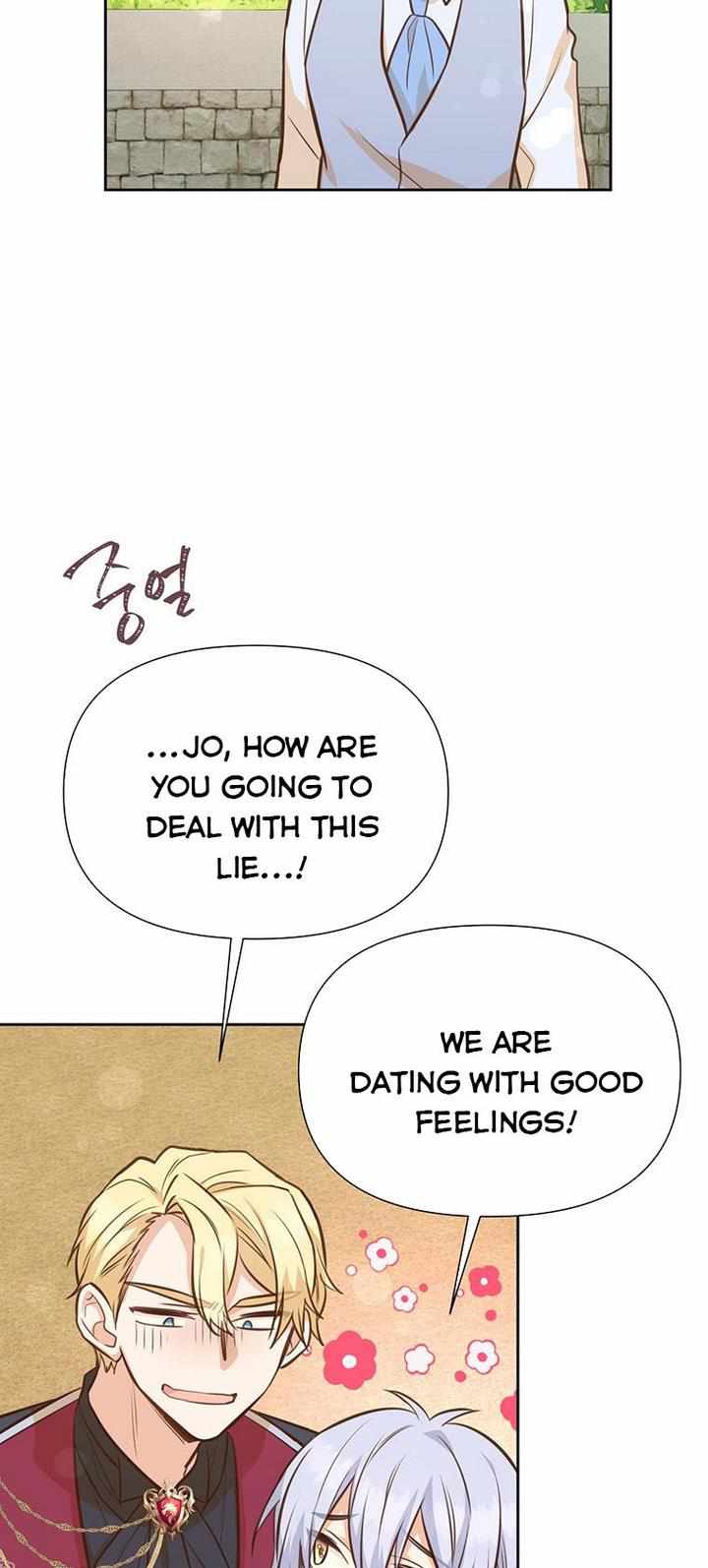 You're a Supporting Character, Just Love Me Chapter 40