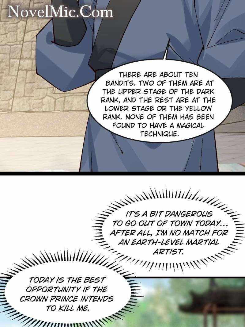 Young Master, Please don’t show off Chapter 62