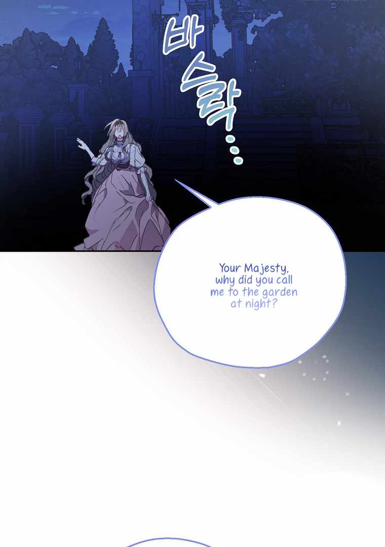 Your Majesty, Please Don't Kill Me Again Chapter 128