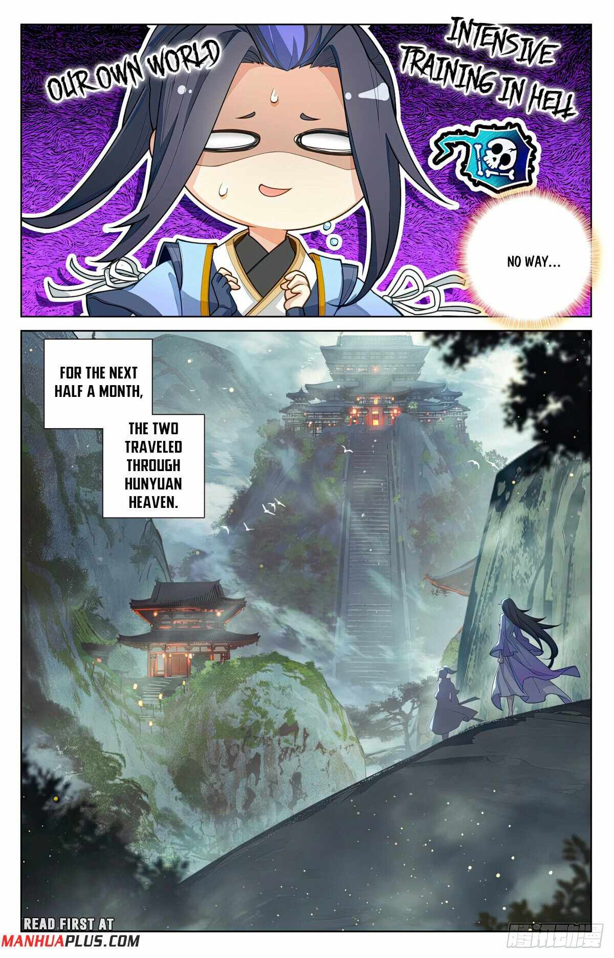 Yuan Zun Chapter 570