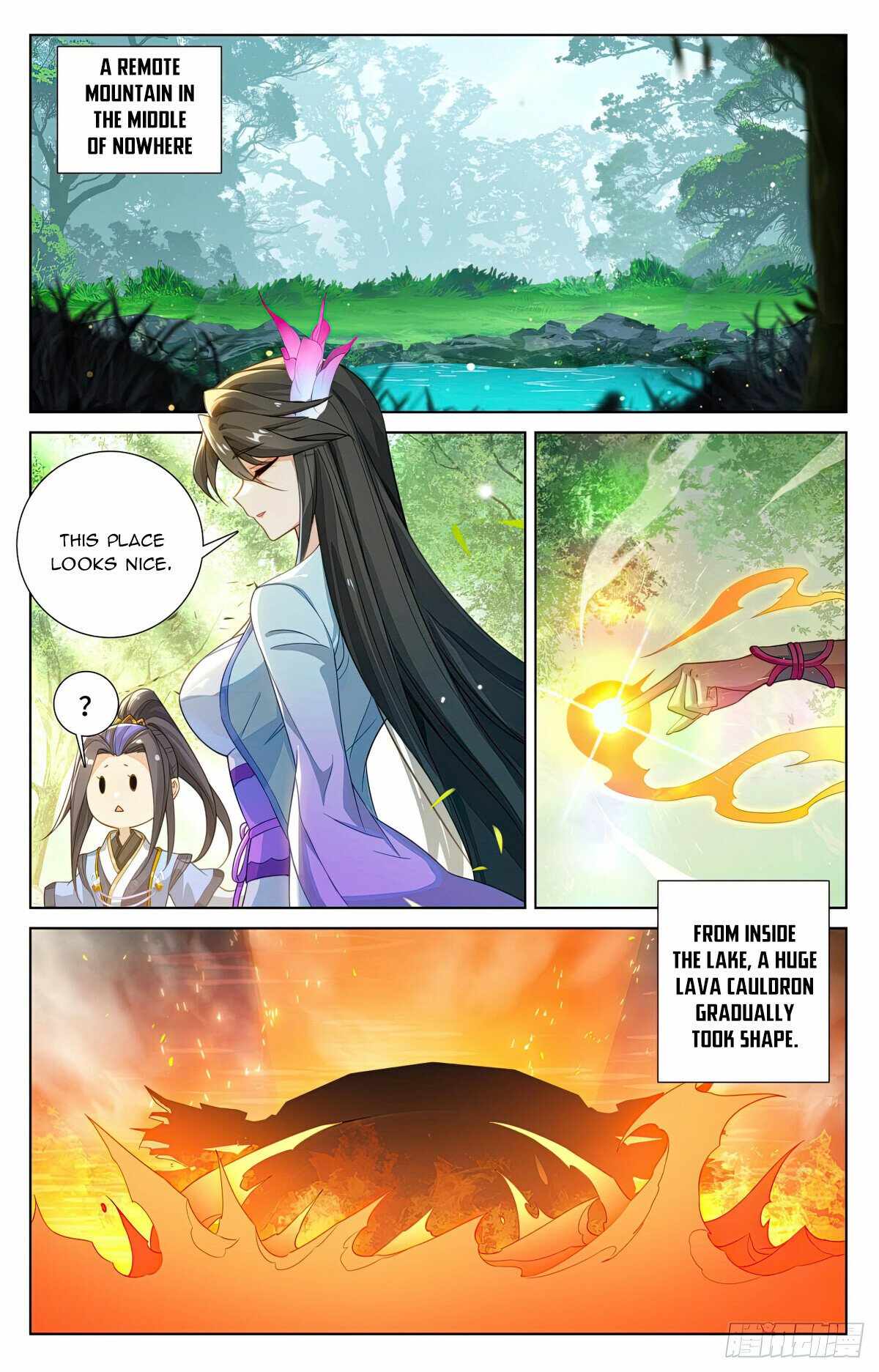 Yuan Zun Chapter 570