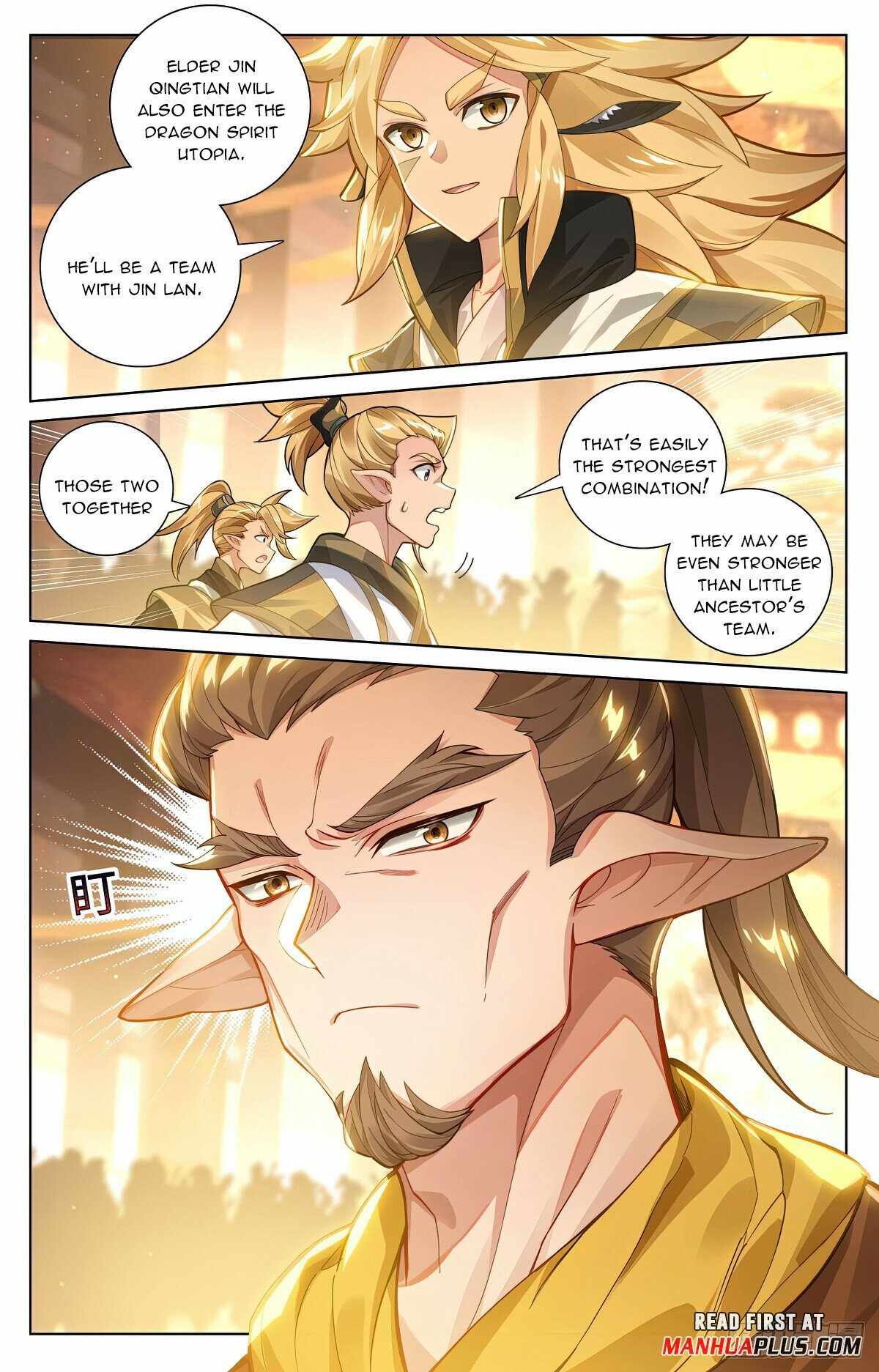 Yuan Zun Chapter 574.5