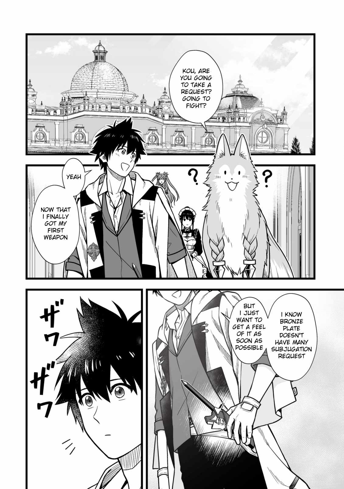 Yuiitsu Muni No Saikyou Tamer Chapter 13