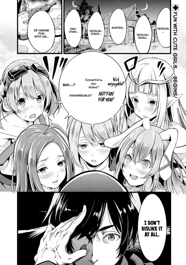 Yuru Fuwa Noka No Moji Bake Skill Chapter 1.1