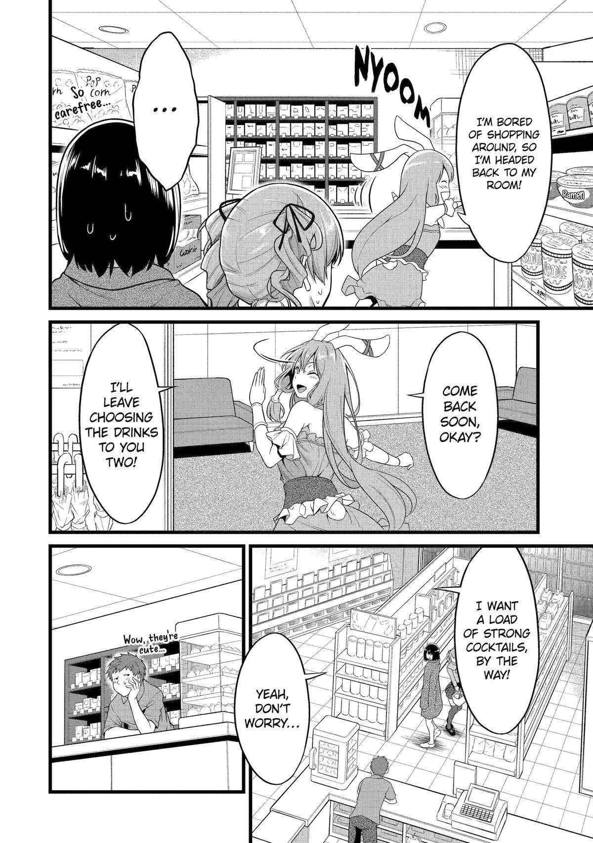 Yuru Fuwa Noka No Moji Bake Skill Chapter 23