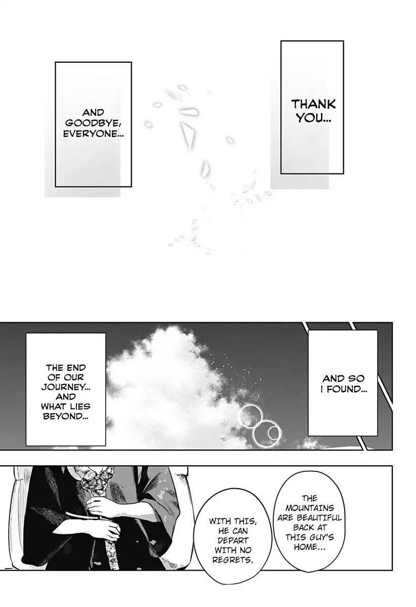 Yuusha Goikkou no Kaerimichi Chapter 1