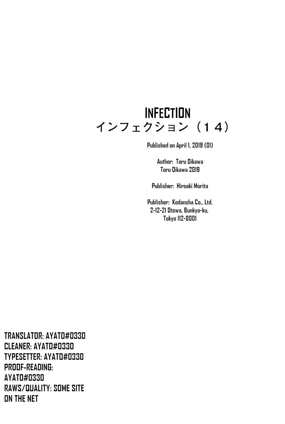 infection Chapter 124.5 9