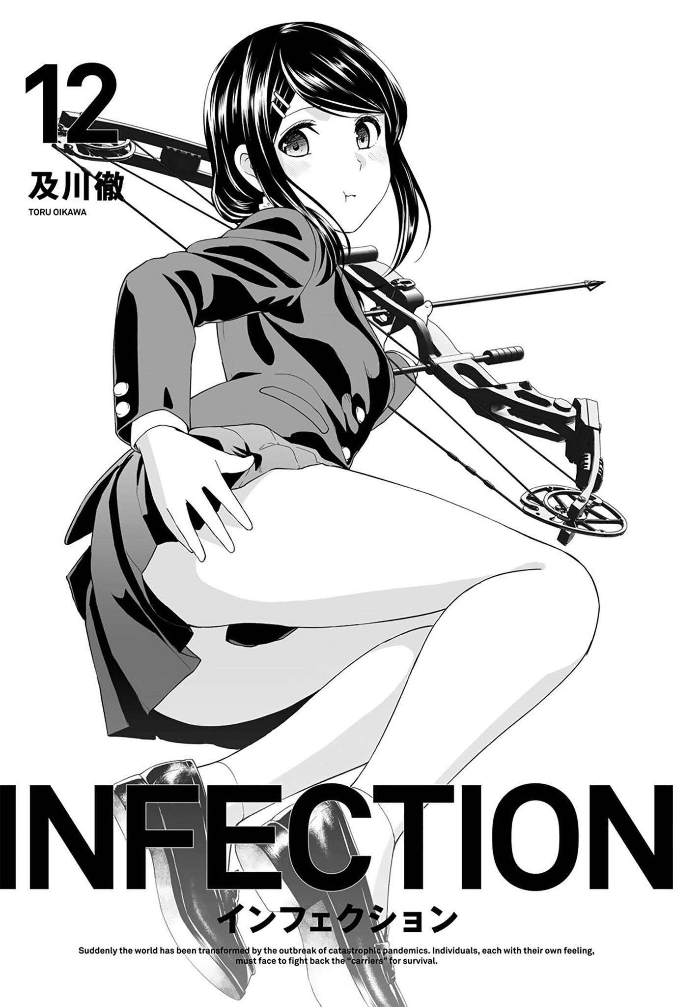 infection Chapter 98 2