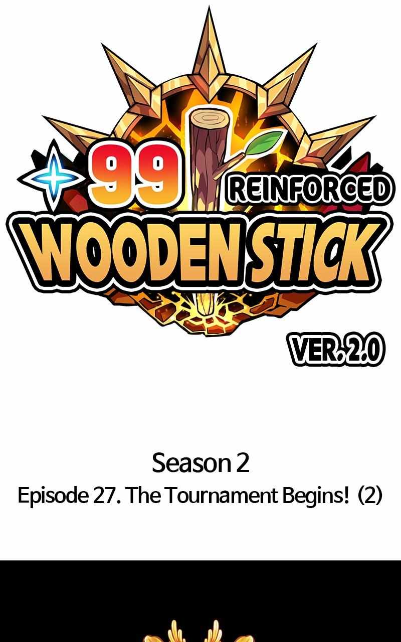 plus 99 Wooden stick Chapter 112