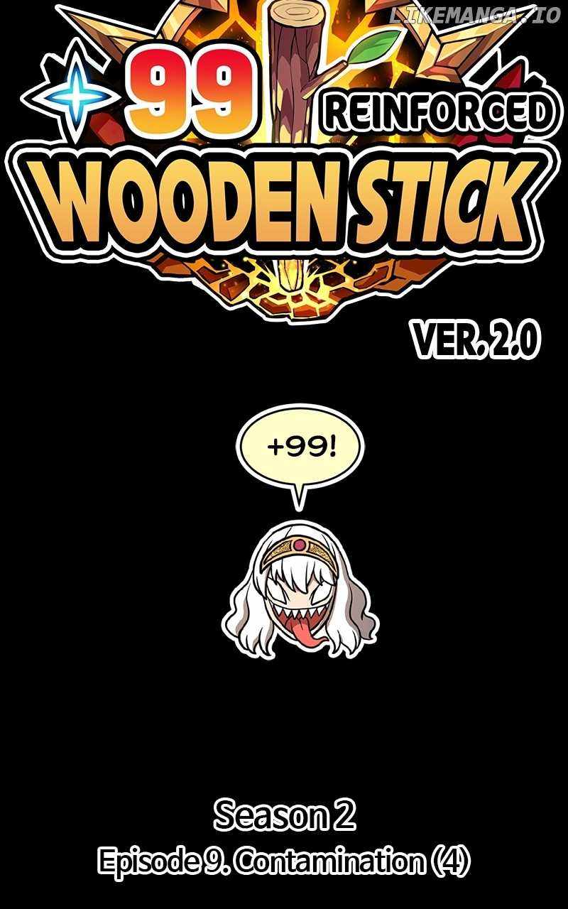 plus 99 Wooden stick Chapter 96